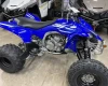 2025 Yamaha TMax 560 - 2025 Yamaha YFZ450R SE