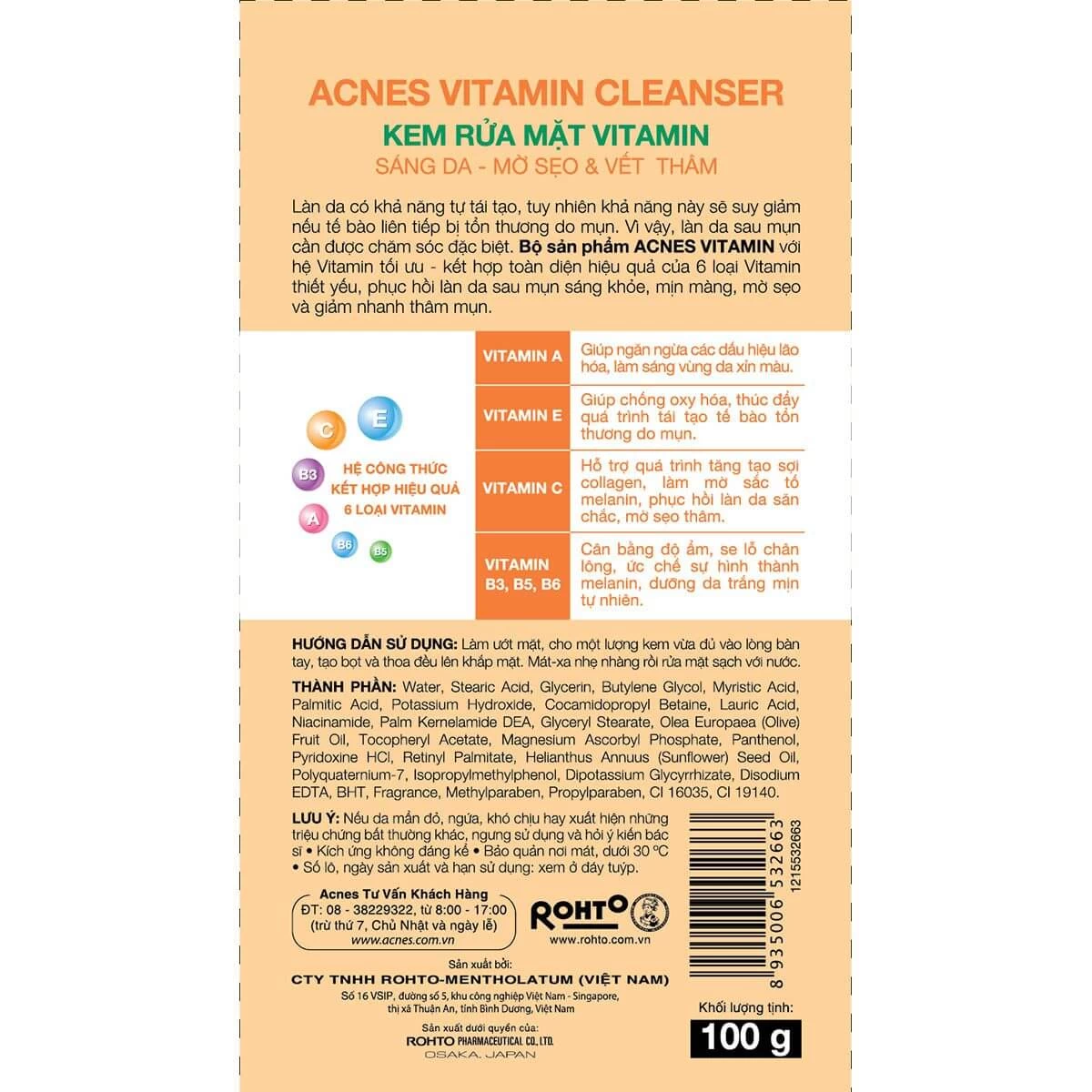 Acnes (Vitamin Cleanser)