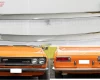 Datsun 510 sedan/Datsun 1600 (1967 -1973) Bumper