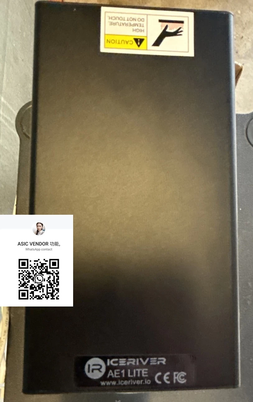 IceRiver ALEO AE1 Lite + psu