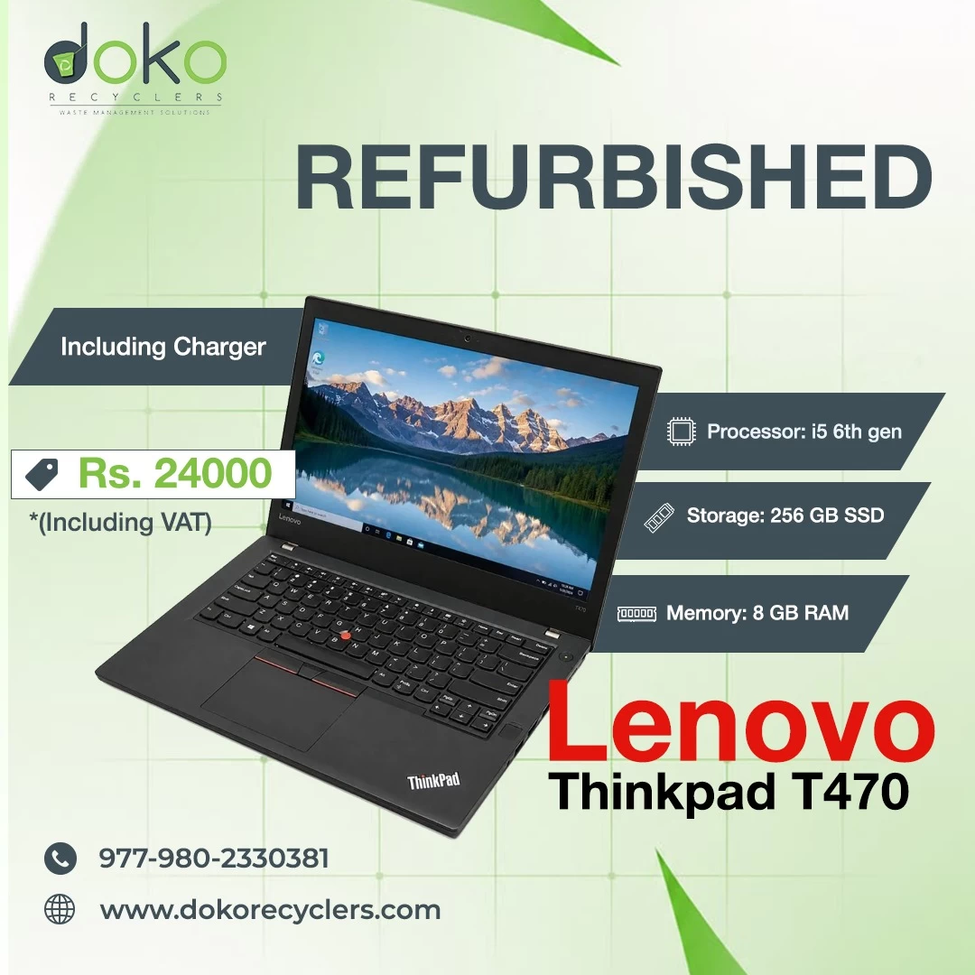 Lenovo ThinkPad T470