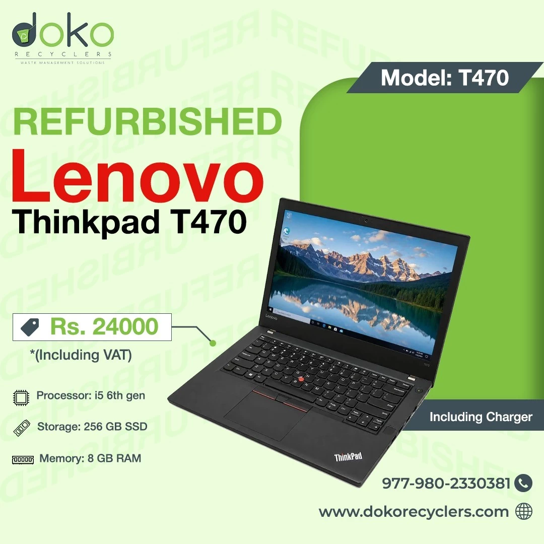 Lenovo ThinkPad T470