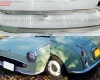 Nissan Figaro Bumper year 1991 Bumpers
