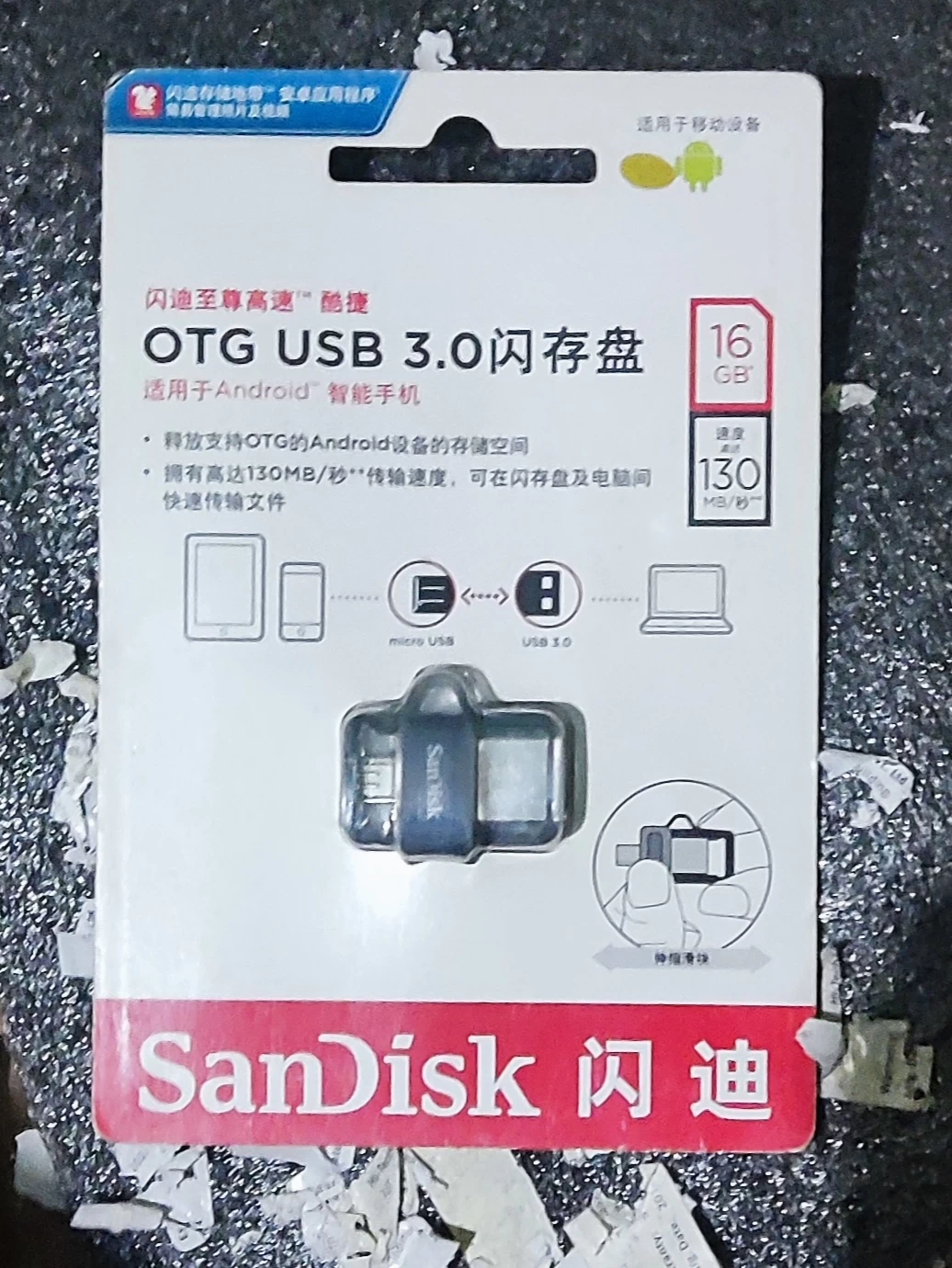 Sandisk pendrive-16 gb otg