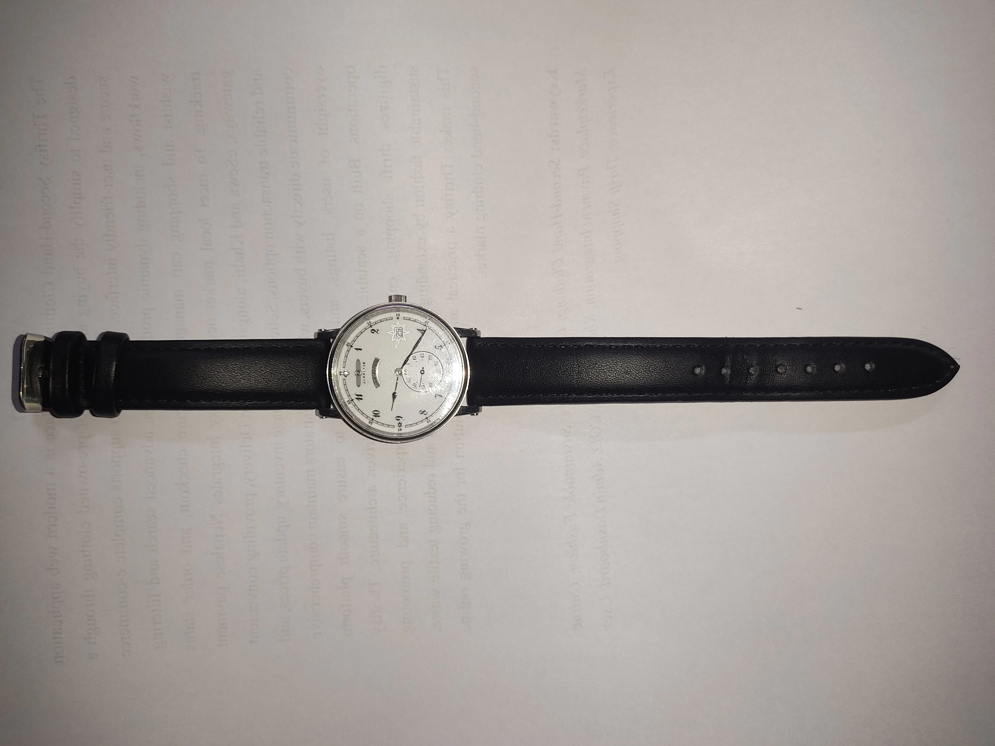 Zeppelin Nordstern German Made Quartz Watch